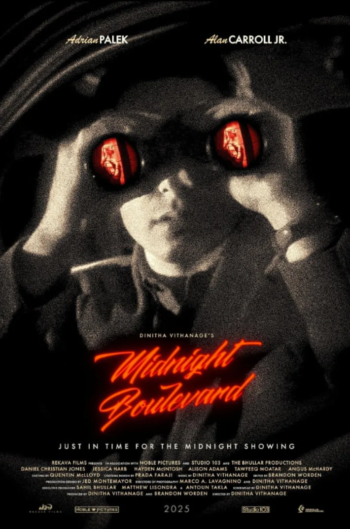 午夜大道