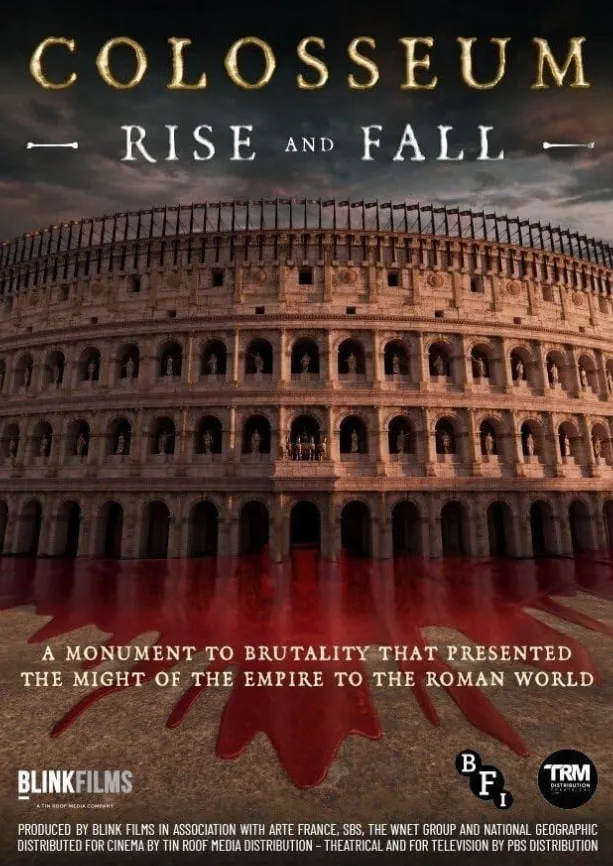 罗马斗兽场：兴衰