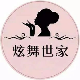 炫舞世家晴晴